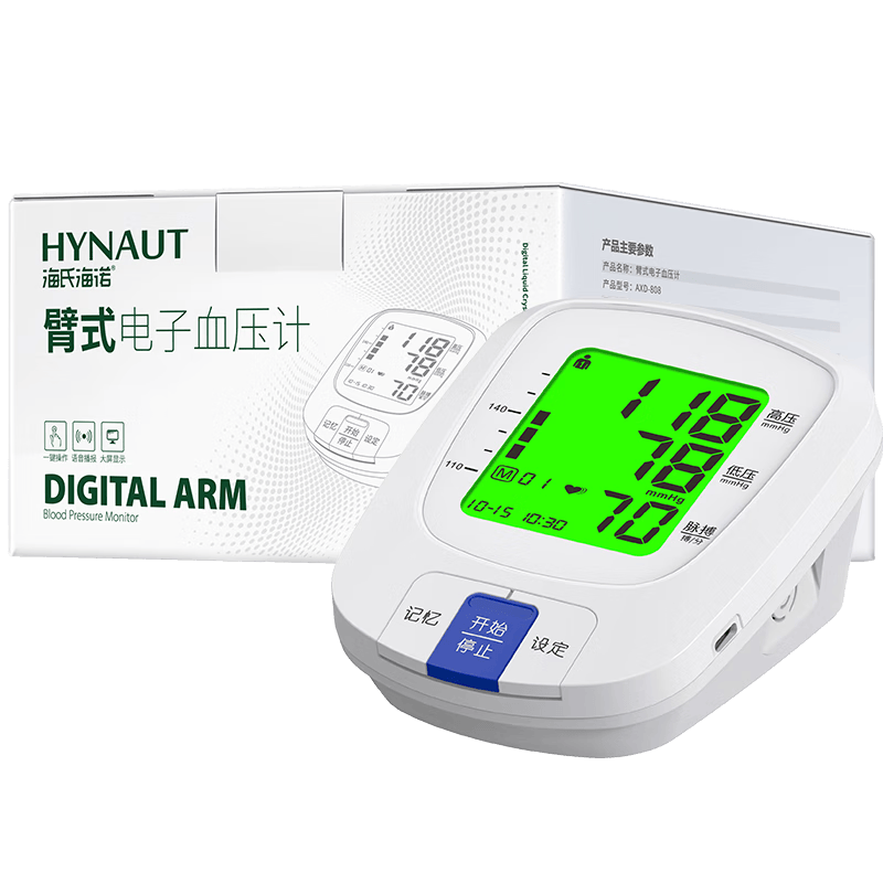 ���Ϻ�ŵ Ѫѹ�� AXD-808 ҽ�ü��߾�׼ ȫ�Զ����� ���屳��