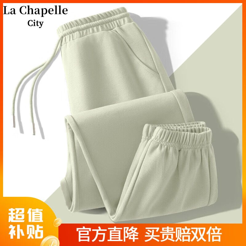 ���ڲ�����La Chapelle City���ı�����������ż��޿�Ů2024�ﶬ�¿�Ӻ����и������ݿ��� ����սſ㣺����-��ɫ L������110-120�