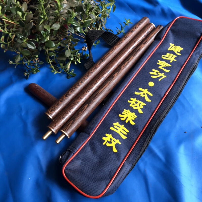鸡翅木健身气功养生杖折叠棍拼接三合一实木鞭杆组合瑜伽木棍 1米 长