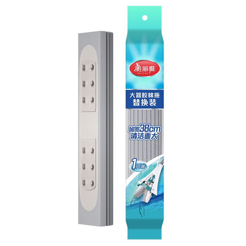 ڲ ϰ滻ͷ 38cm 234.9Ԫ