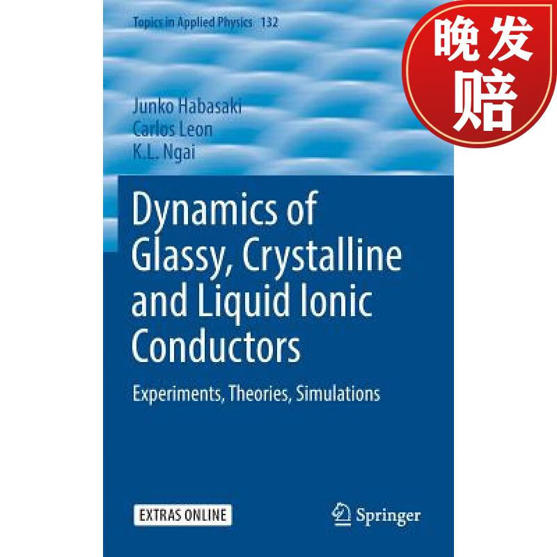 【4周达】dynamics of glassy, crystalline and liquid ionic