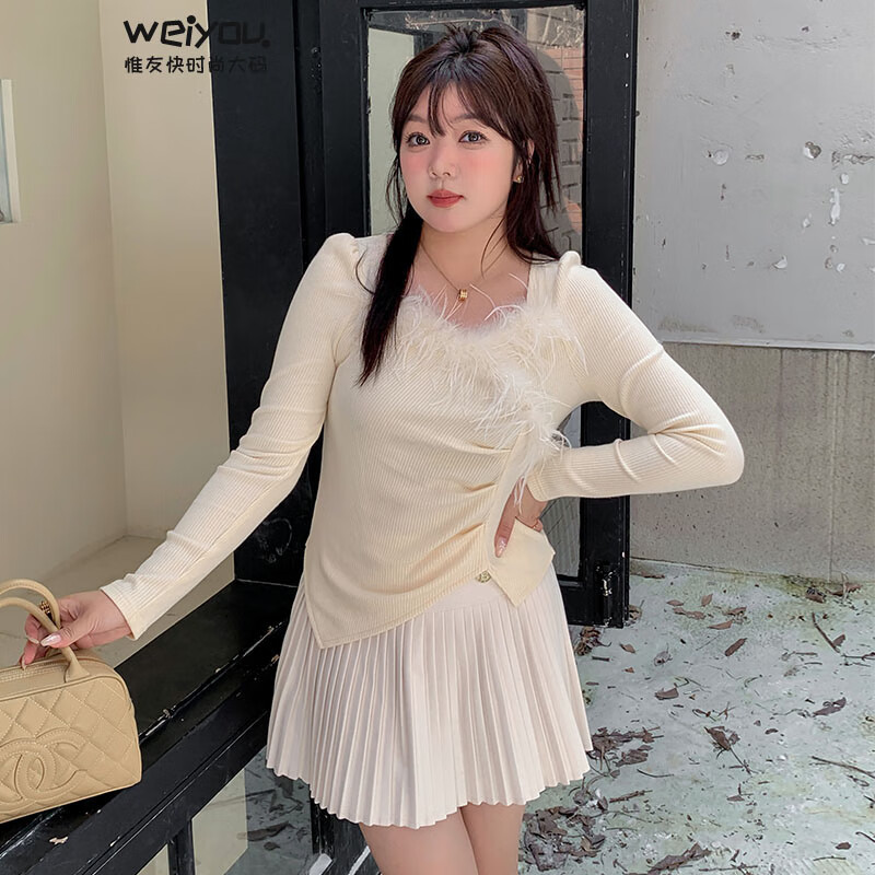 码打底衫女胖mm胖妹妹冬装御姐轻熟风针织上衣 杏色 p1建议130-150斤
