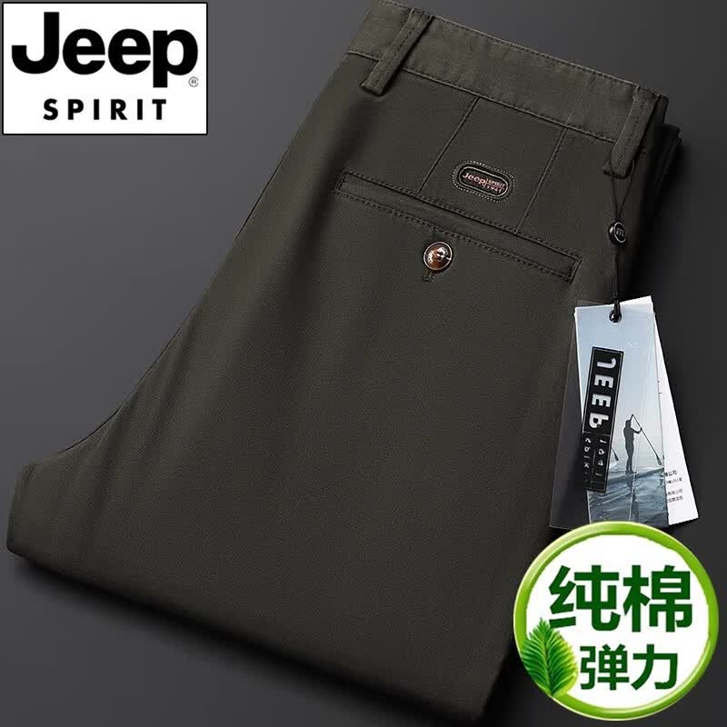 JEEP SPIRIT吉普裤子男秋冬款纯棉男士休闲裤中青年商务大码直筒宽松加厚长裤 卡其-纯棉- 厚款 36