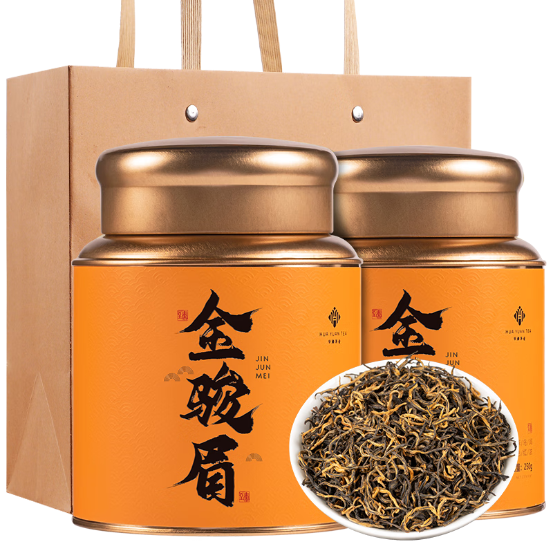 華源特級金駿眉高端養胃紅茶新茶濃香蜜香型正宗金俊眉茶葉500g 500g 拍1得2罐 特級金駿眉