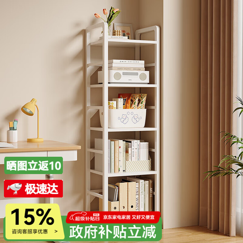 ���ڲ������ɭ��������һ�忿ǽ���ɴ���ܼ���������������ն��խ����ʽ��� ����������40*24����� 125.38Ԫ(������)