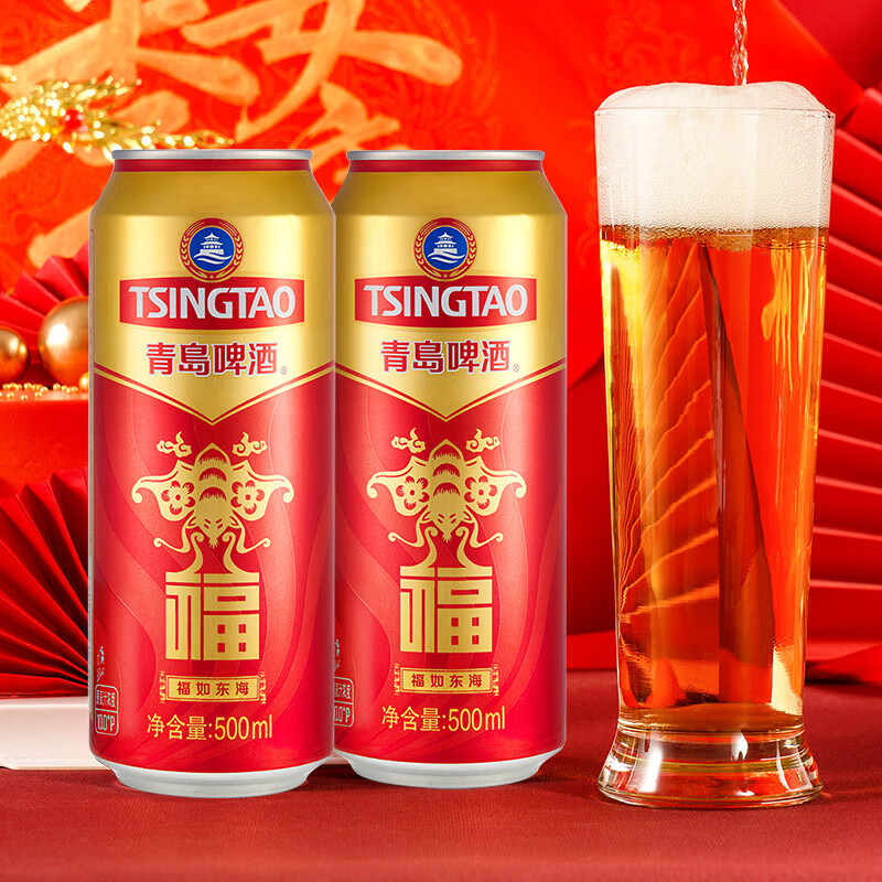 青岛啤酒（TsingTao）福如东海10度大罐箱装 500mL 12罐