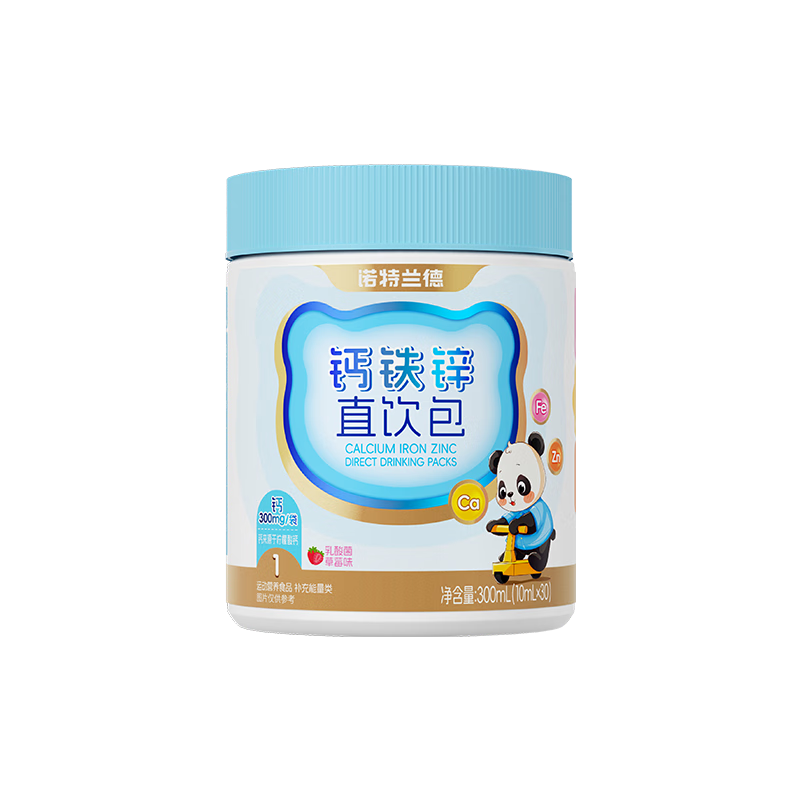 ŵ������ ����п�ڷ�Һ��� �л�������� �������ݮζ 3Ͱ 199Ԫ