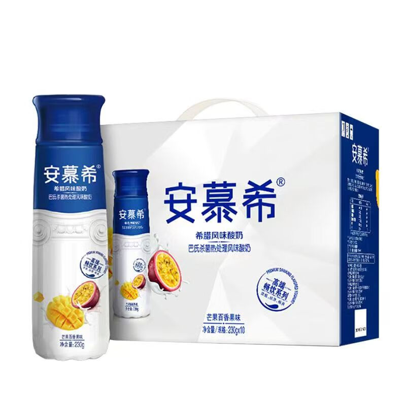 伊利安慕希PET高端酸奶芒果百香果230g/瓶希腊风味【3月到期】 芒果百香果230g*10瓶【非原箱发货】