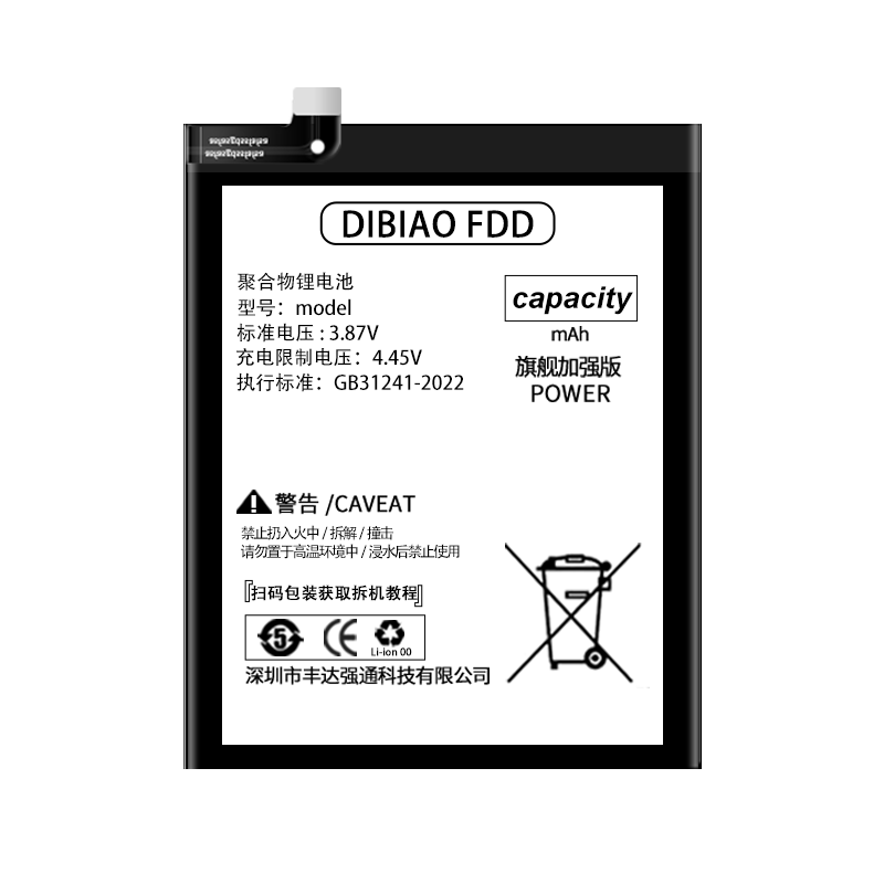 ۱ 1717pro 18 18x18spro17Sħ18SM081Q M M091QֻM172Q 17/17ProƷBA091F  74.4Ԫ