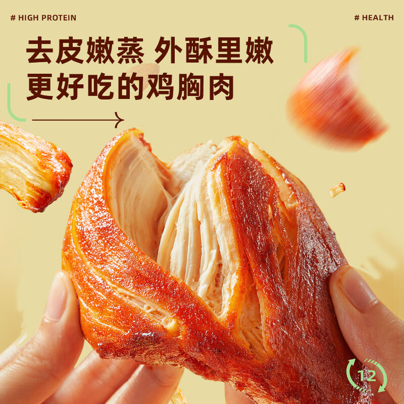 https://img14.360buyimg.com/pop/jfs/t1/241196/5/18766/235699/675408a5F8ebfb03f/ee0bb516d47a7379.jpg
