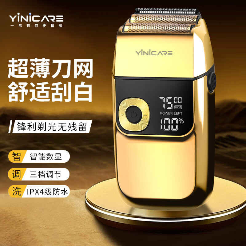 ���ڲ�����һ�����ͷ�������������뵶����������ר���ư��ޱߵ��Ƽ������Լ�����ͷ������