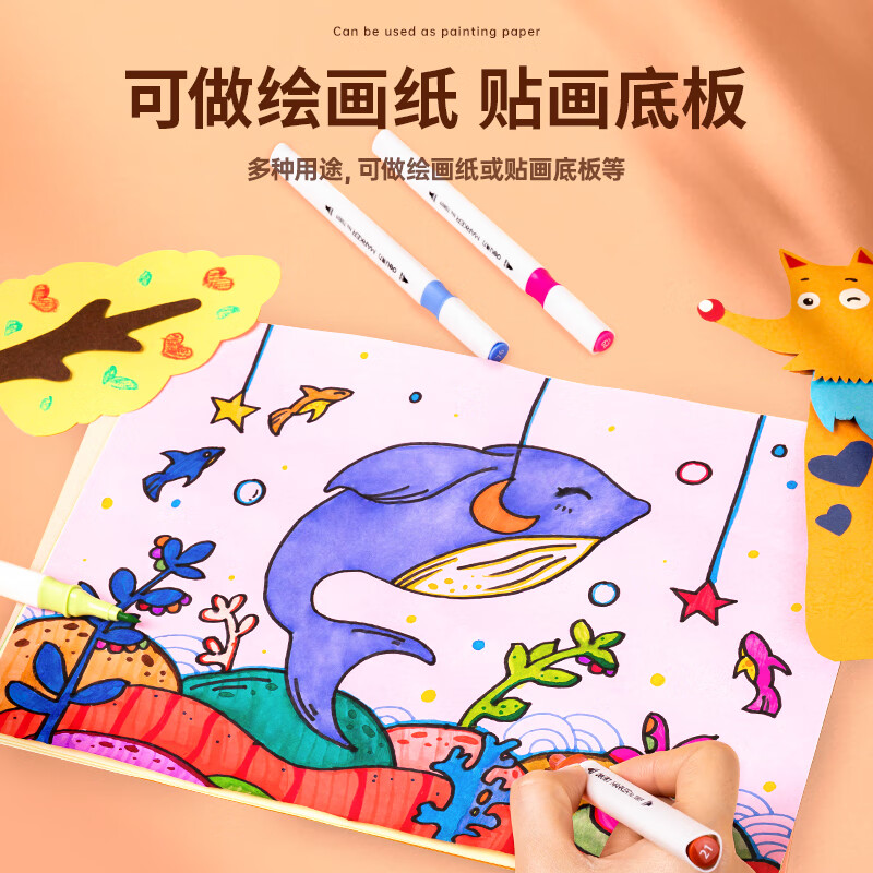 产品图