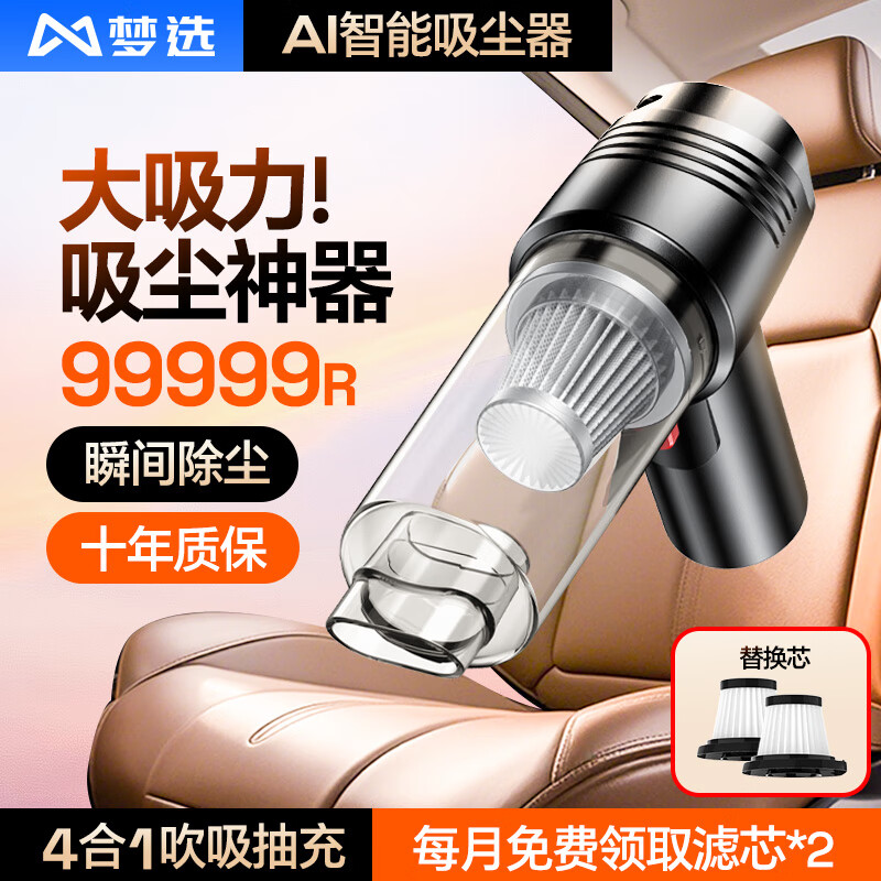 ��ѡ�����������������ֳֳ��ü������ߴ���������������Я�������� �����ʡ����ŵ����-�־����� �ֳ�����С�������������������� 46Ԫ