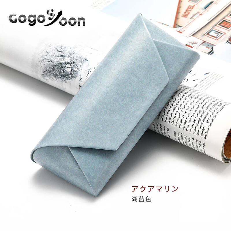 GOGOSOON日本眼镜盒ins少女便携防压太阳墨镜近视眼睛收纳盒子男生磁吸
