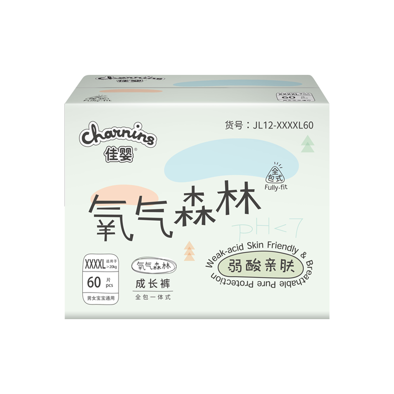 ��Ӥ ����ɭ�������� XXXXL��60Ƭ ȫ����һ��� ͸�������׷� 54Ԫ