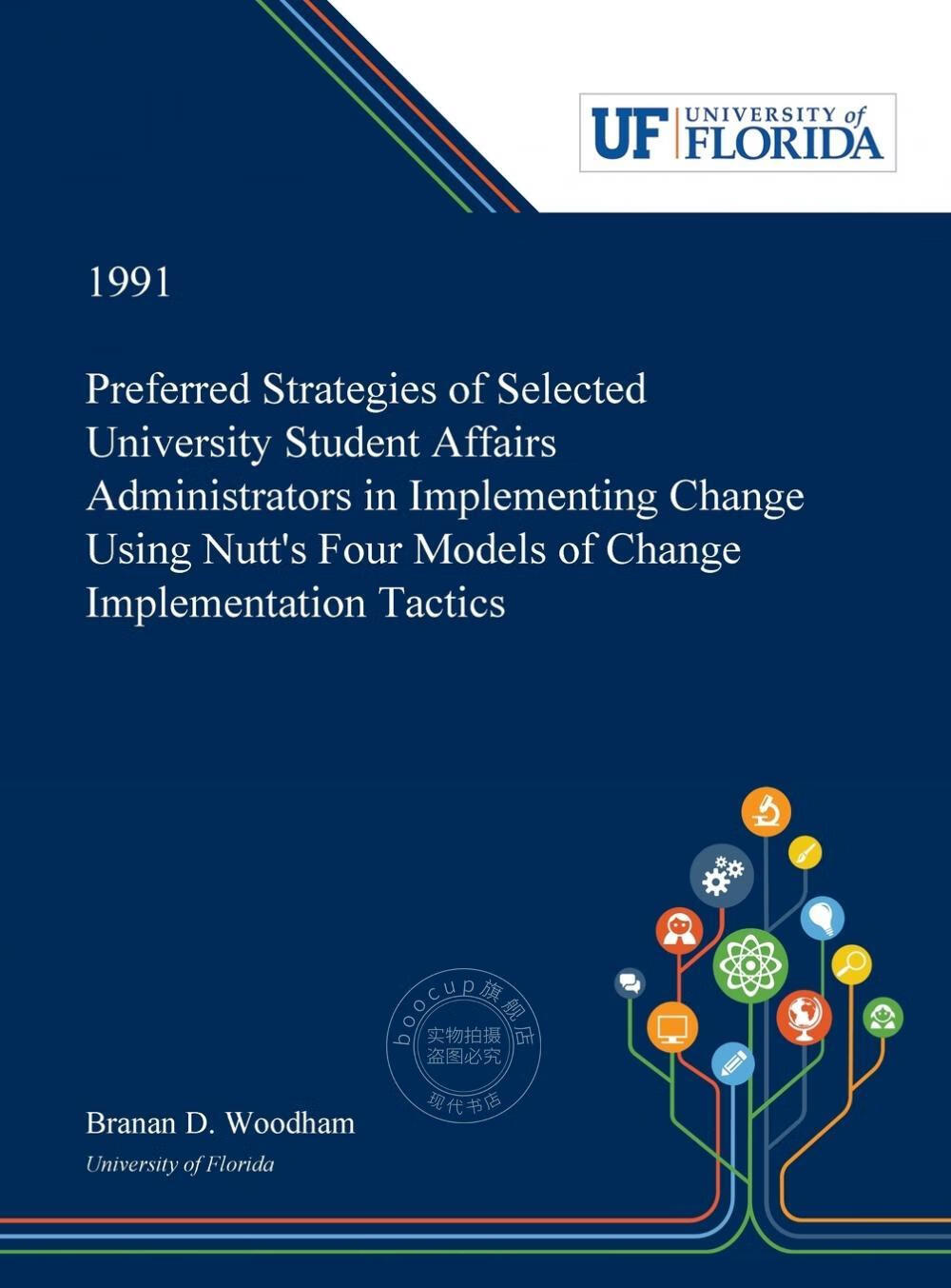 【预售 按需印刷】preferred strategies of selected university