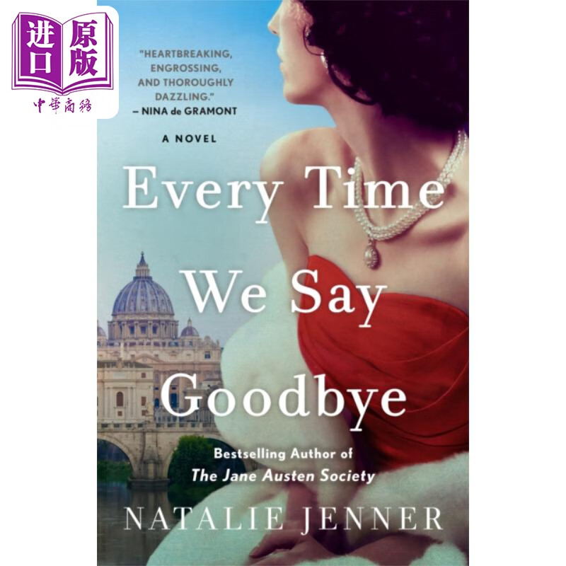 每次我们说再见 英文原版 every time we say goodbye natalie jenner