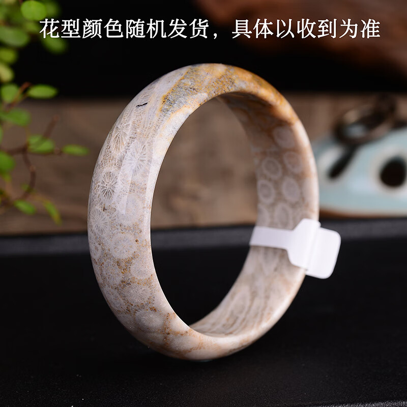 帛灵珊瑚玉手镯菊花玉石男女款礼品自留异象时尚水晶饰品手串 珊瑚玉