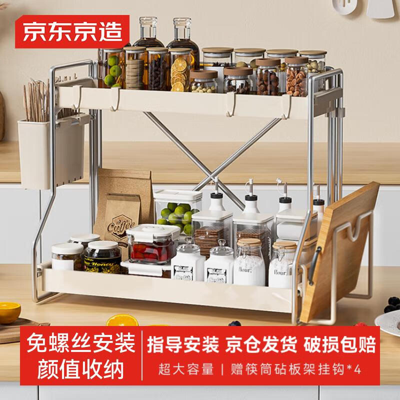 �������� ������������� ̨�洢�����ɼܲ;�������Ͳ���� ˫�����Ͱ�