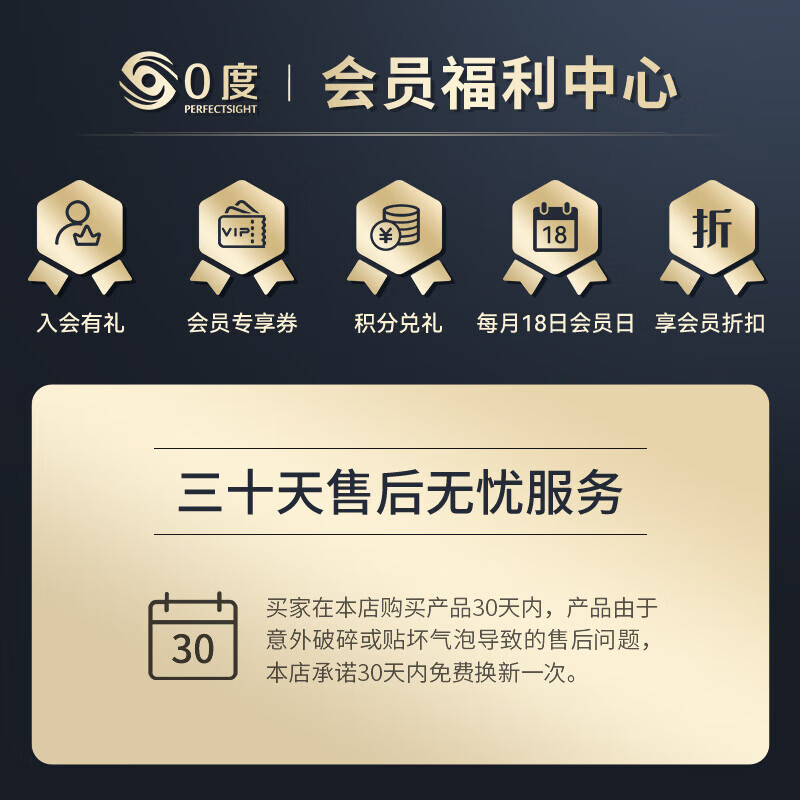 0度 适用华为Mate60 Mate60pro Mate60pro+钢化膜手机膜护眼防眩光防刮耐磨防摔保护膜磨砂抗指纹贴膜 AG防眩版-专利认证 华为Mate60Pro/Pro+/60RS