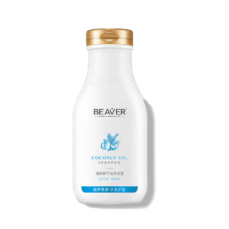 博柔（BEAVER）博柔椰子油洗發(fā)水柔順絲滑水潤(rùn)修護(hù)改善毛躁護(hù)發(fā)修復(fù)干枯補(bǔ)水 洗發(fā)水350ml