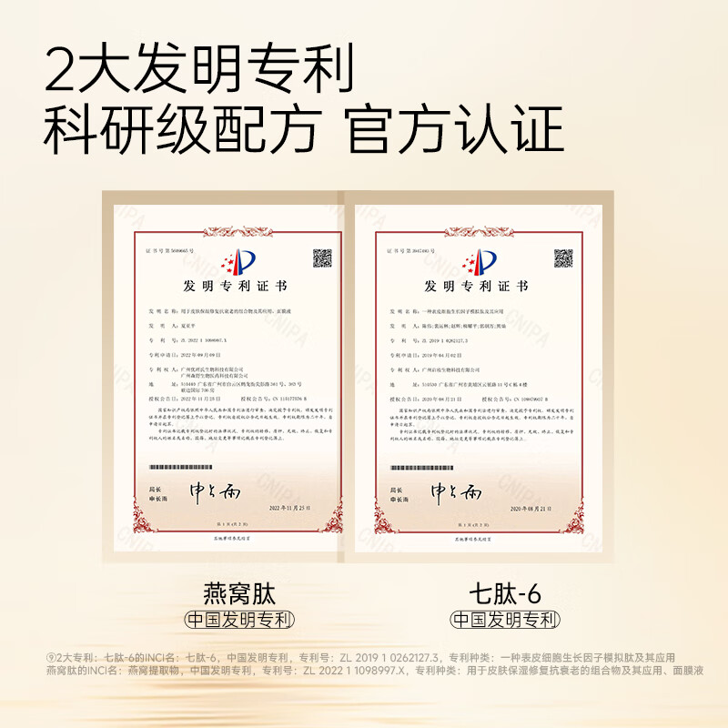 优理氏富勒烯云柔净澈洁面乳深层控油清洁氨基酸洗面奶温和洁面女 净澈洁面乳80g