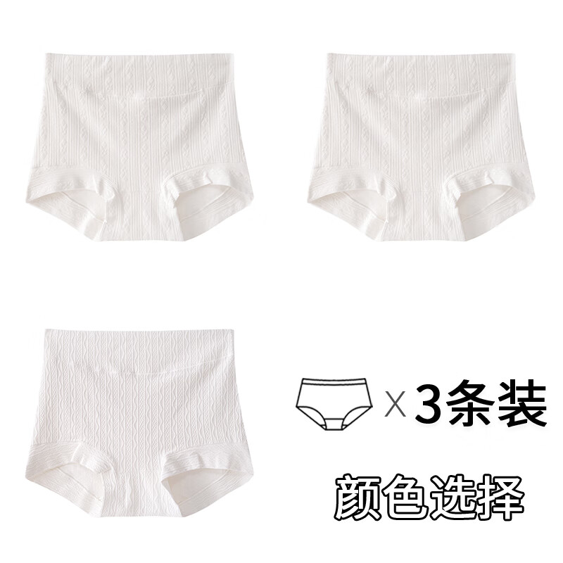 ���ڲ�����è��ƽ���ڿ�Ůʿ�����ո���Ⱦԭ���޺۰�ȫ��A����Ӥ�޿����Ľǵ׿� H�飺������+������+������ 3�� 2XL ������135-155�