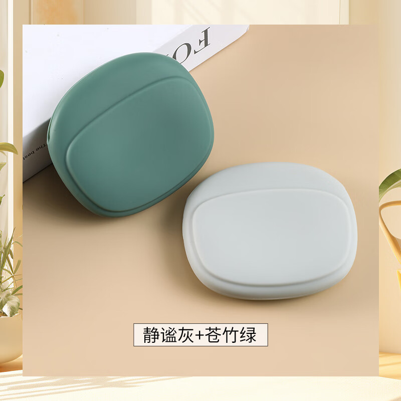 【严选百货】有线耳机收纳盒数据线硅胶保护套耳机收纳包手机线收 静谧灰 苍竹绿2个装