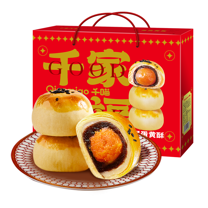 如何看糕点点心商品历史价格|糕点点心价格历史