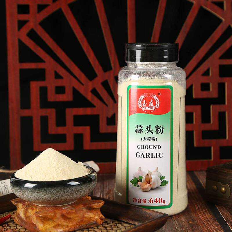 玉友蒜头粉食用纯大蒜粉蒜香粉调料腌制蒜蓉粉烧烤调料瓶装 蒜粉640g*1瓶