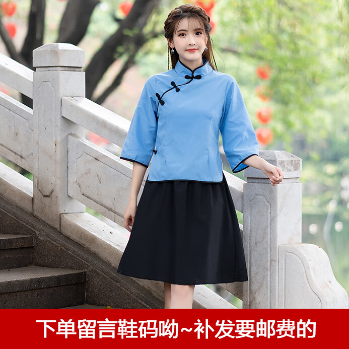 王国盾牌民国学生装五四青年装男女儿童民国风女装中山装舞台表演合唱