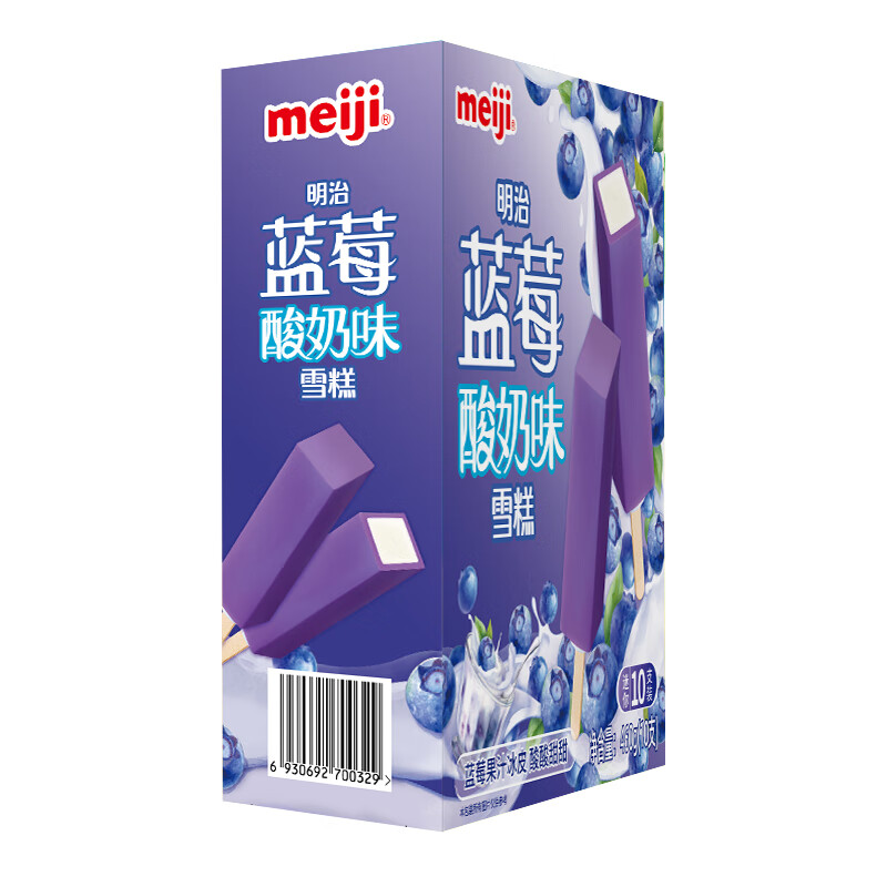 商品图片 9