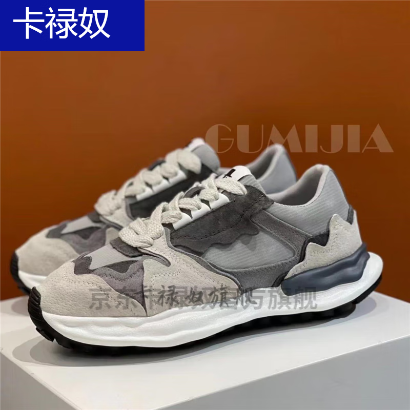 景秀姜山gumijia古米茄时尚潮流秋冬四季款男鞋溶解英训鞋升级 灰色