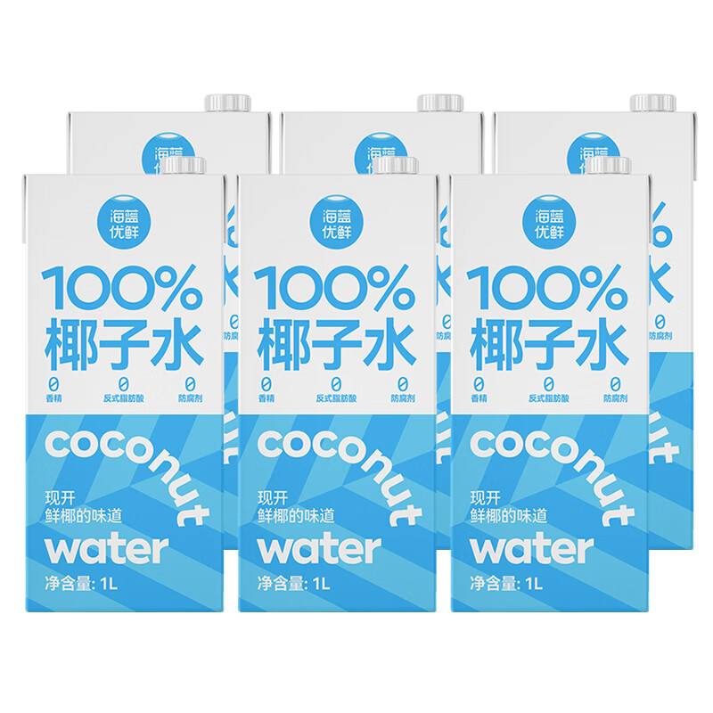 海蓝优鲜100%纯椰子水 富含天然电解质 海南特产 NFC椰青果汁 椰子水 椰子水1000ml*6