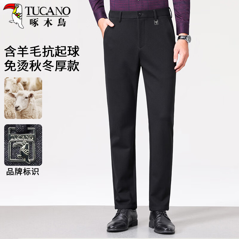 ���ڲ�������ľ��TUCANO�����п���ʿ������ë����������ĥë�ﶬ���������װ ��ɫ 35 