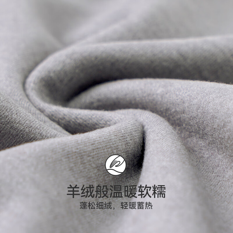 久岁伴小暖炉保暖裤女士秋冬中厚加绒含羊毛棉裤青少年双面绒打底裤秋裤 高级灰/1条装 2XL 建议身高170-180体重120-135斤