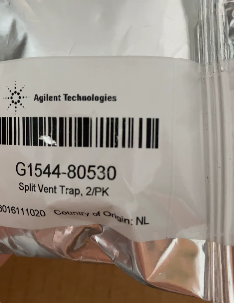 安捷伦气相质谱gcms分流出口捕集肼5188-6495和2个/包g1544-80530 g15