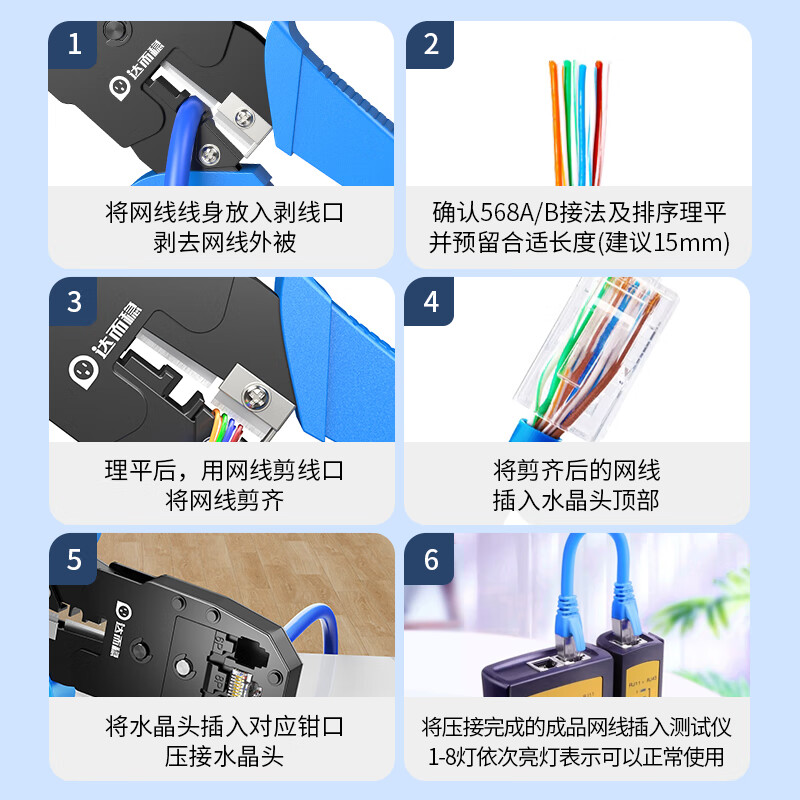 商品图片 10