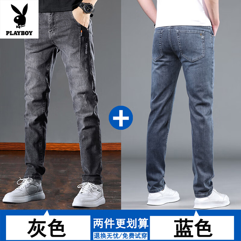 ���ڲ�������������ţ�п����ﶬ��2025�¿��п㵯������С�ſ㶬��������аٴ�� 606��ɫ����+9018��ɫ���� 34 ����2��7������155-165� 138Ԫ