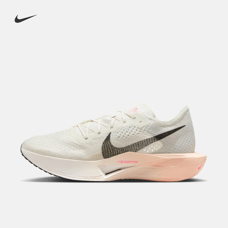 ͿˣNIKEٷVAPORFLY 3ӹ·רҵܲЬ֯DV4129 753.1Ԫȯ