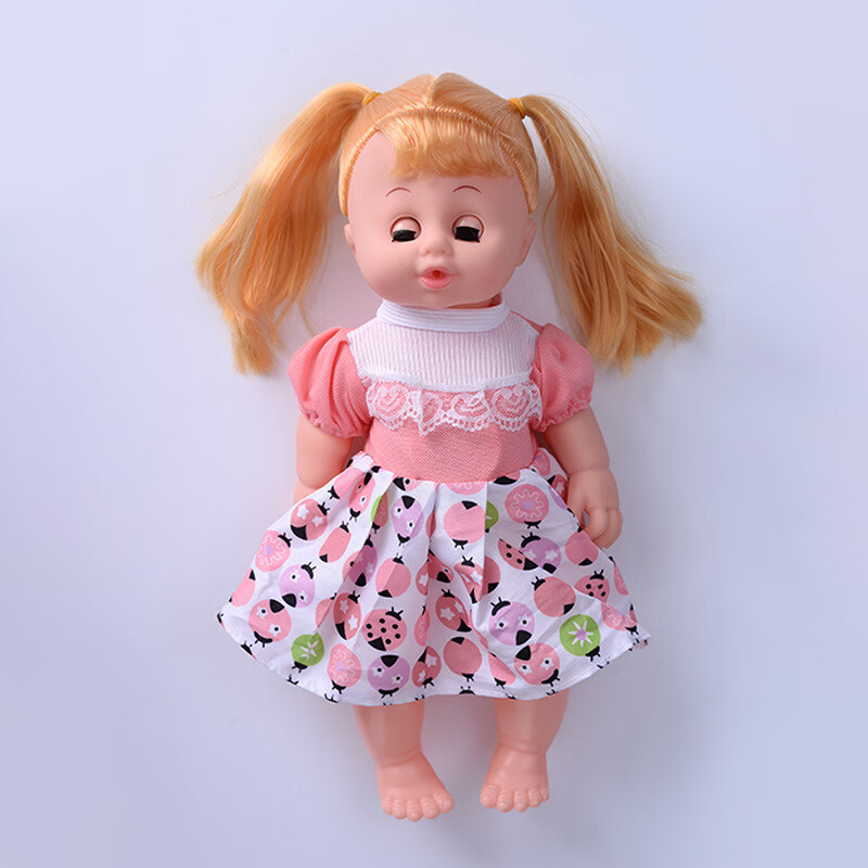 儿童洋娃娃女孩仿真公主换装玩偶女小号可换衣生日礼物过家家玩具 女娃娃【不含衣服】(1个装)