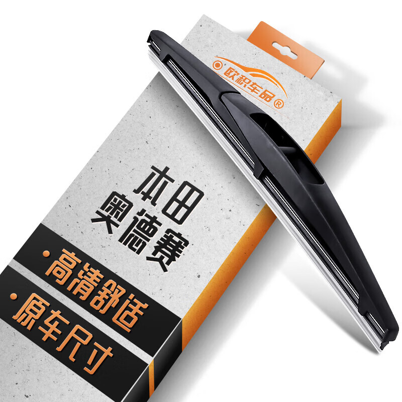 ŷ�����ñ���µ����������/����ˢ/�����ƬA������