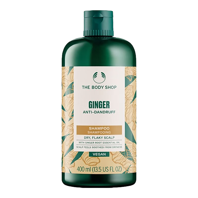 美体小铺（The Body Shop）生姜洗发水400ml洗头膏去屑控油防脱英国进口