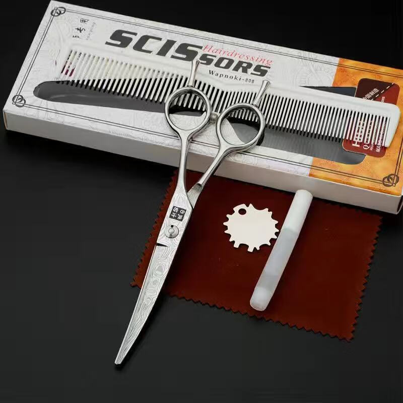 武の神理发店武士韧翘剪美发剪刀发型师专用平剪柳叶弯剪日式滑剪纹理