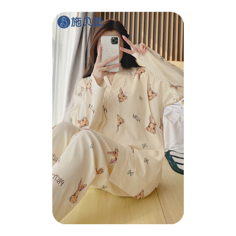 ���ڲ�����ʩ�������ӷ�����˯���и�װ�в����Ҿӷ��¿���װ���������ɫXL