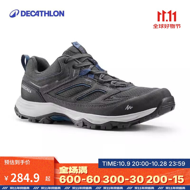 迪卡侬登山鞋男户外运动鞋耐磨轻便徒步靴MH100黑灰色43 2938501