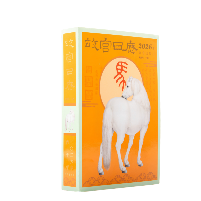 ���°� �ʹ�����2026�� �Ƽ��������� ���ֹ����� �������� �ʹ��������°� 125.0Ԫ����125Ԫ/����