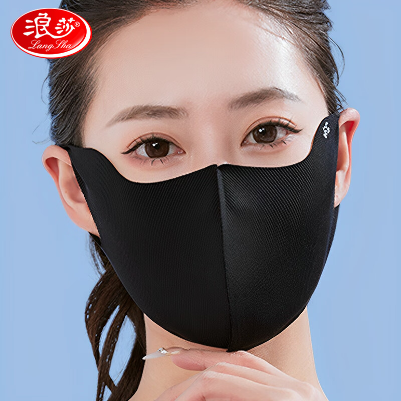 ���ڲ�������ɯ��LangSha���޺ۿ���Ů����ֵ�ļ��������������ϴ���۽�Ůʿ��ɫ����С���� ��ɫ