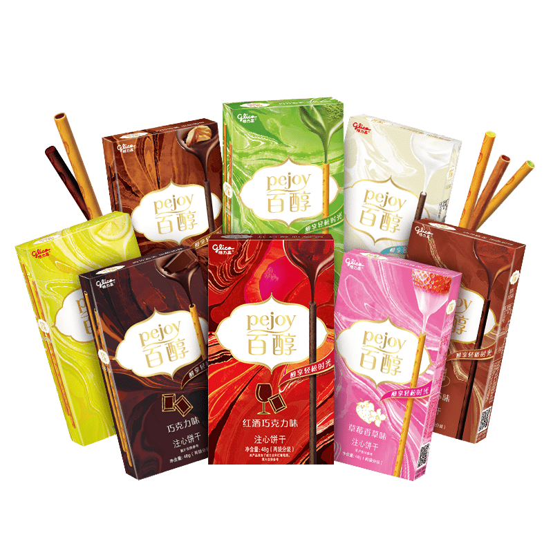 格力高百醇8盒礼包饼干零食休闲小吃百醇巧克力抹茶草莓红酒饼干 384g