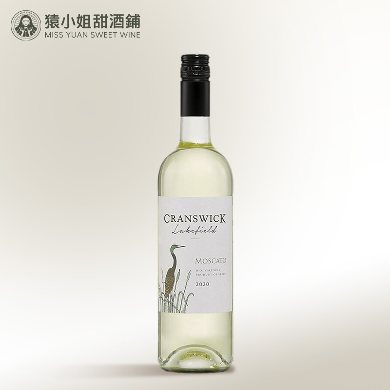 德哈森|西班牙原瓶进口仙鹤湖地莫斯卡托moscato甜白起泡酒葡萄酒 单
